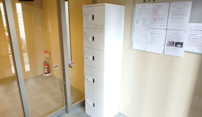 �y���̑��z�@��zBOX