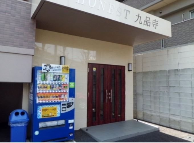 �y�G���g�����X�z�@