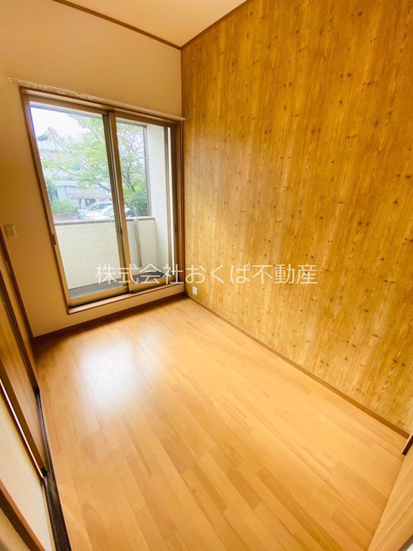 �y���̑��z�@