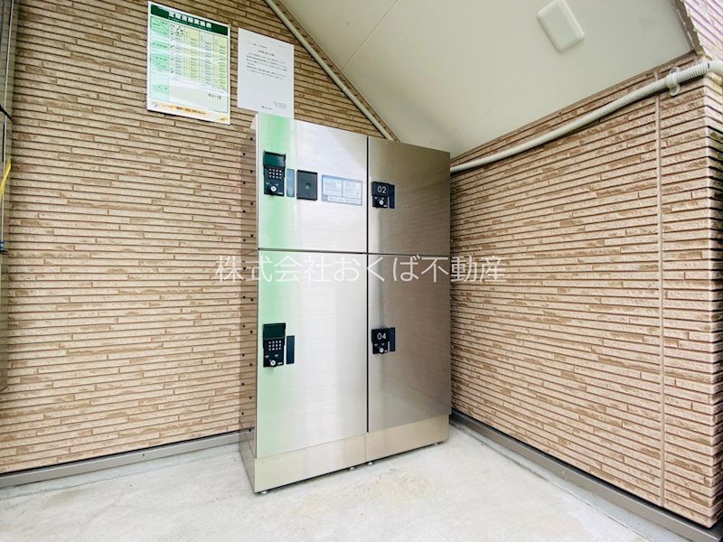 �y���̑����L�����z�@