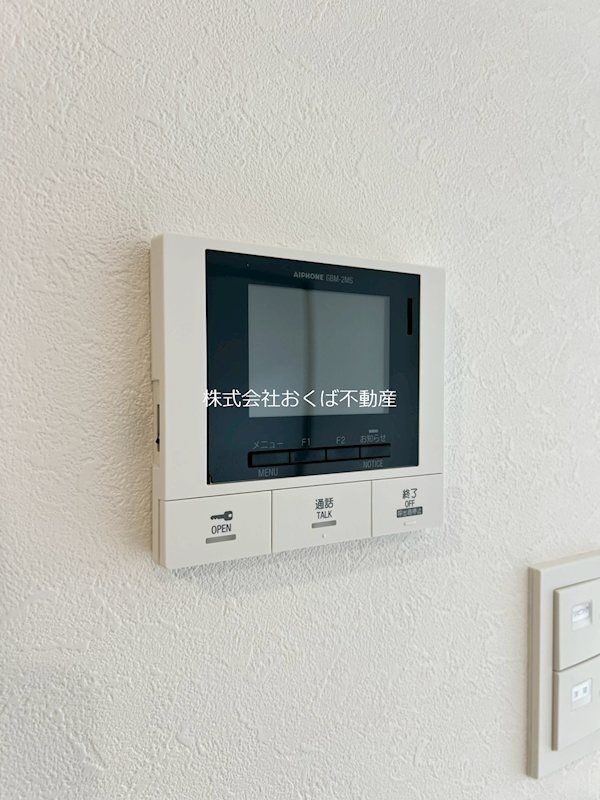 �y�Z�L�����e�B�z�@