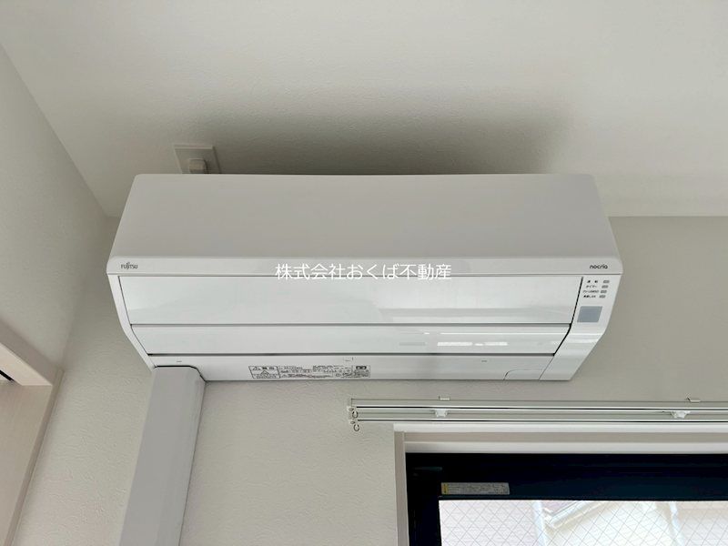 �y���̑��ݔ��z�@