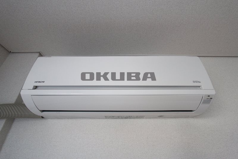 �y���̑��ݔ��z�@