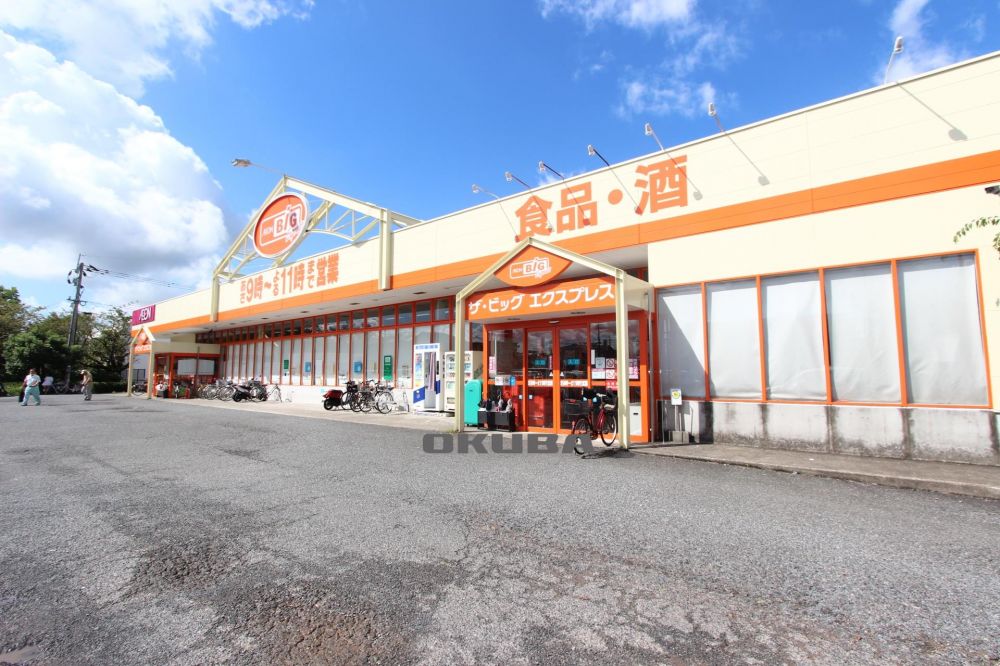 �y���Ӂz�@�U�E�r�b�O�G�N�X�v���X �V�y�͌��X 290m