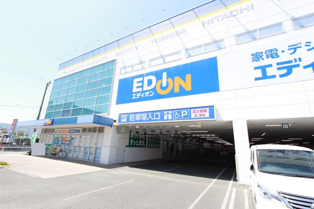 �y���Ӂz�@�G�f�B�I���T�����u�V�e�B���܂Ȃ�X 750m
