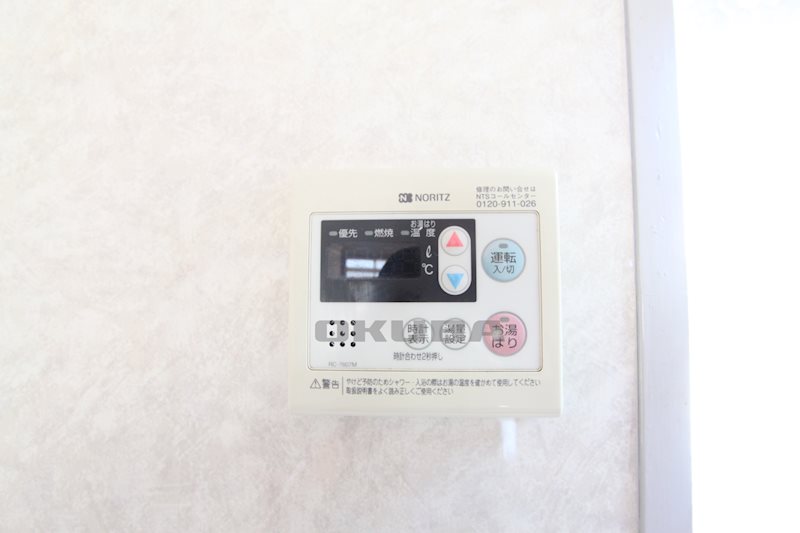 �y���̑��ݔ��z�@