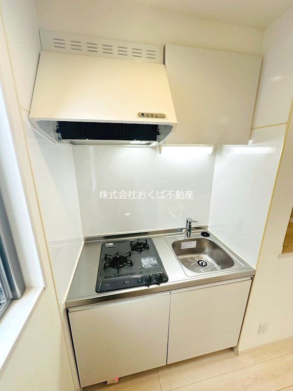 �y�L�b�`���z�@