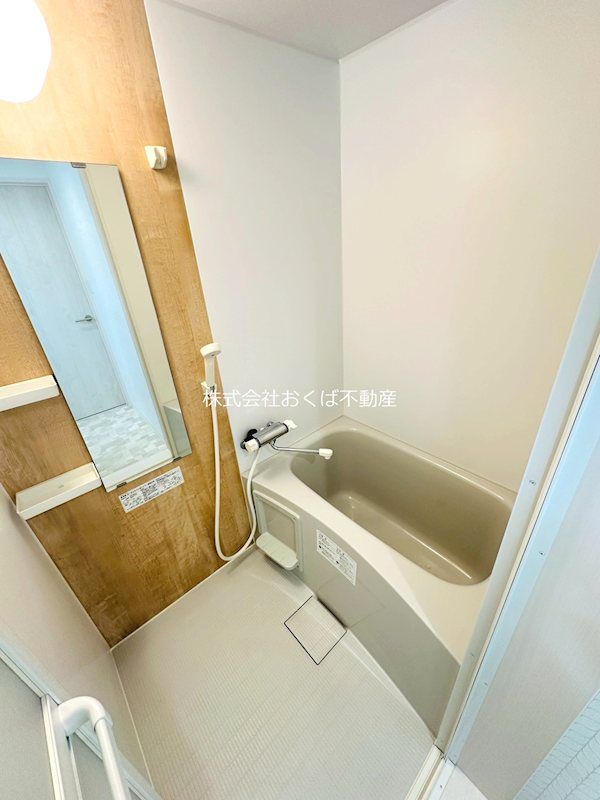 �y�o�X�z�@