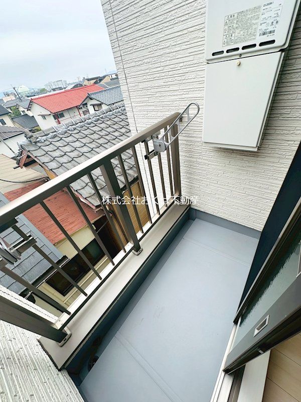 �y�x�����_�z�@