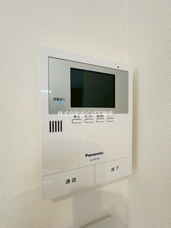 �y�Z�L�����e�B�z�@