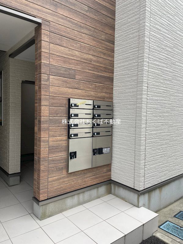 �y���̑��ݔ��z�@