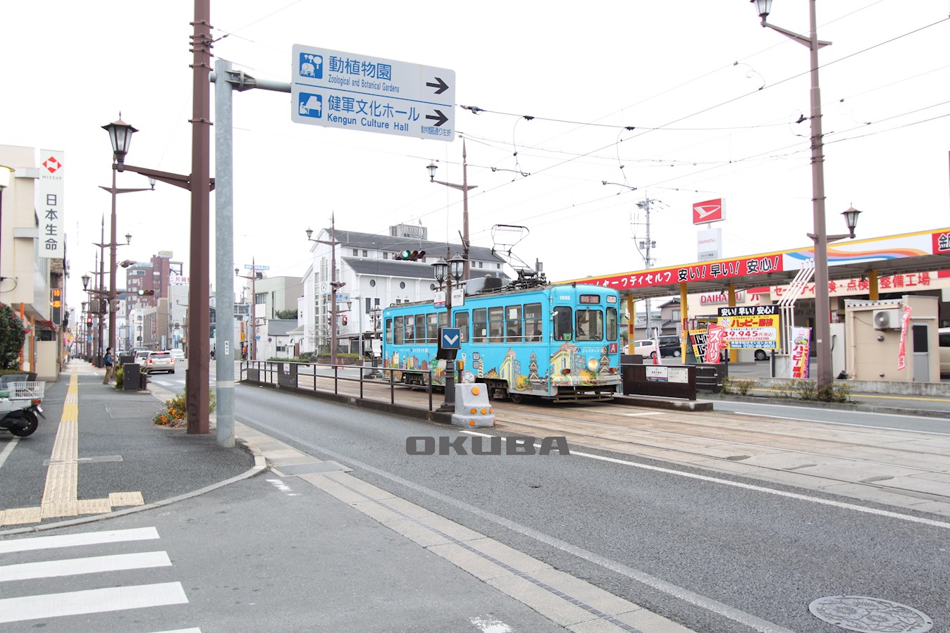 �y���Ӂz�@�F�{�s�d ���R��ԑO 713m