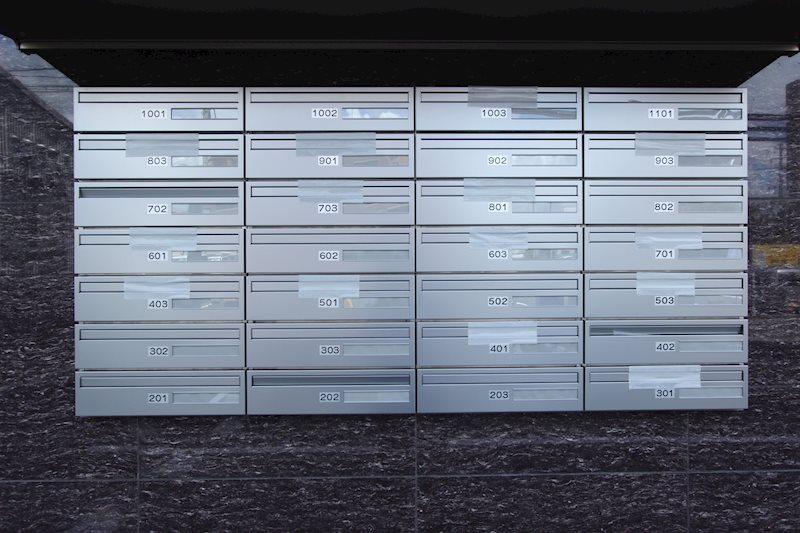 �y���̑��ݔ��z�@�W���|�X�g