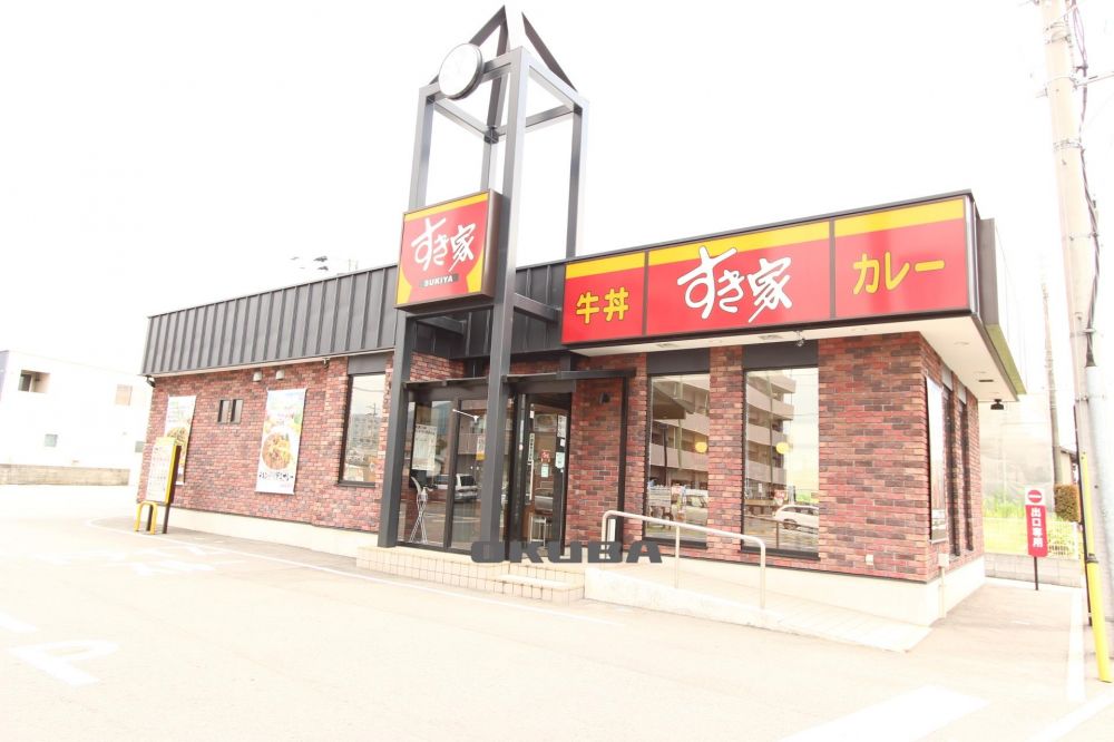 �y���Ӂz�@������ �F�{�쒆�X 989m