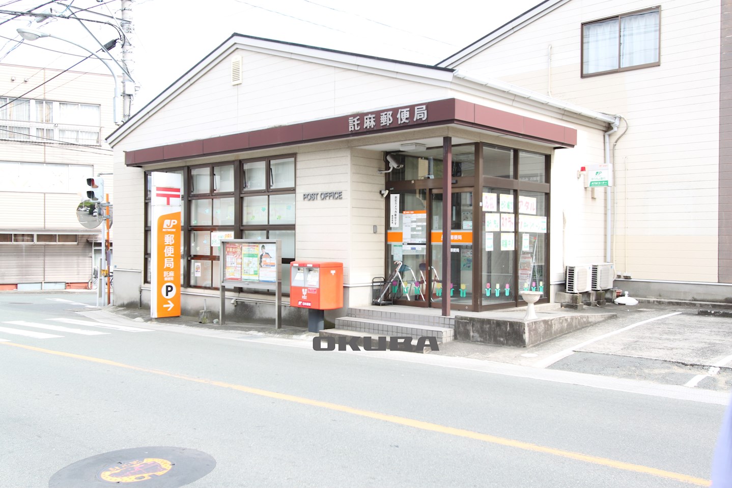 �y���Ӂz�@�����X�֋� 326m