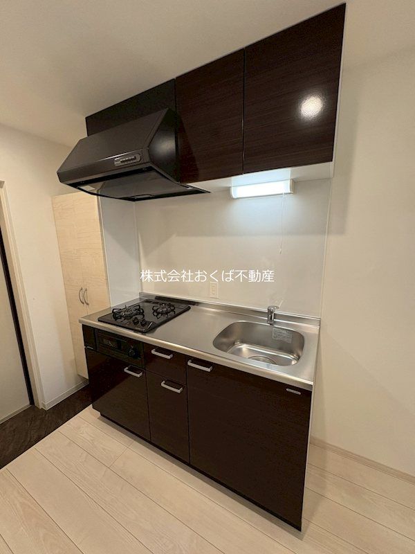 �y�L�b�`���z�@