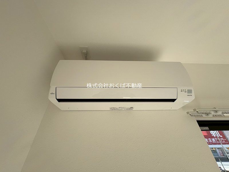 �y���̑��ݔ��z�@