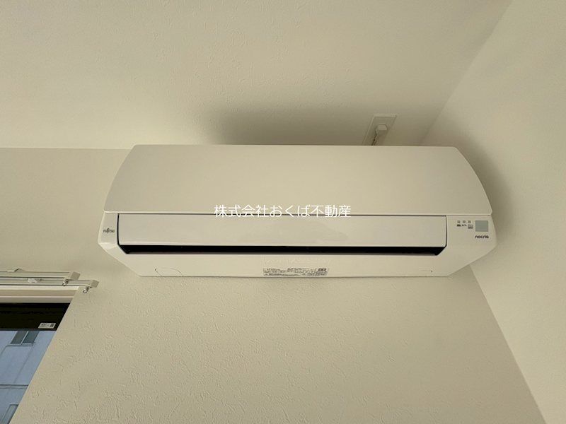 �y���̑��ݔ��z�@