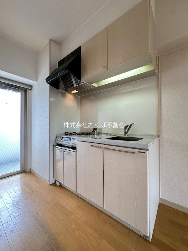 �y�L�b�`���z�@