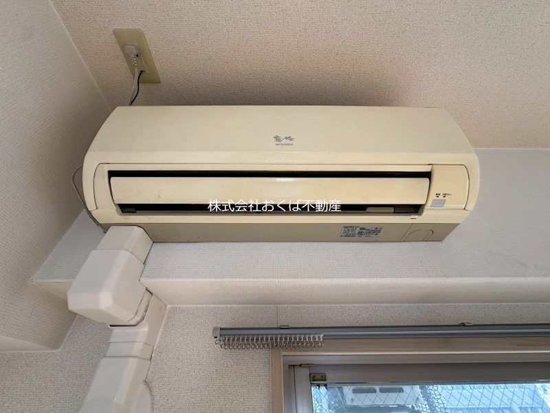 �y���̑��ݔ��z�@