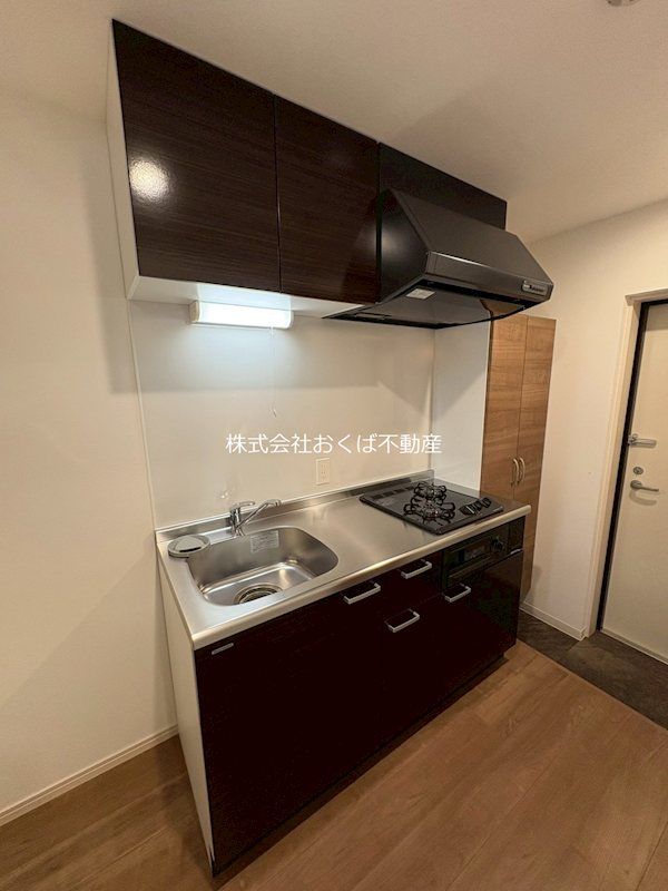 �y�L�b�`���z�@