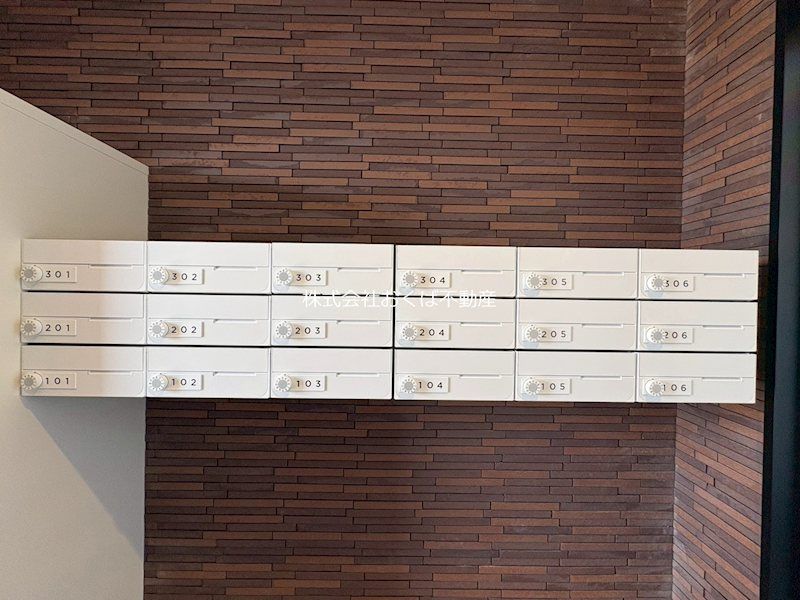 �y���̑��ݔ��z�@