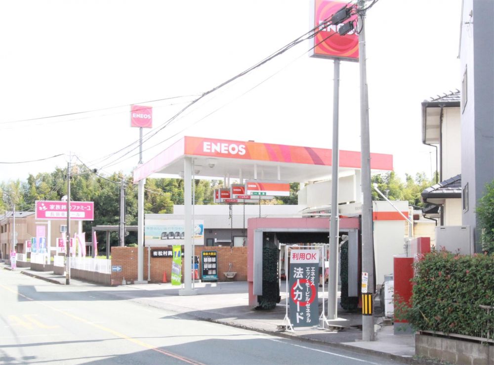 �y���Ӂz�@ENEOS�@����SS�i���j�������Y 788m