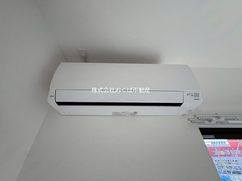 �y���̑��ݔ��z�@