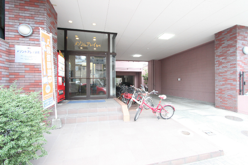 �y�G���g�����X�z�@