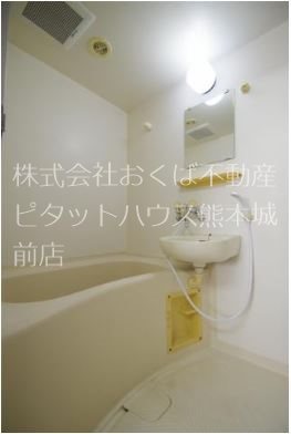 �y�o�X�z�@