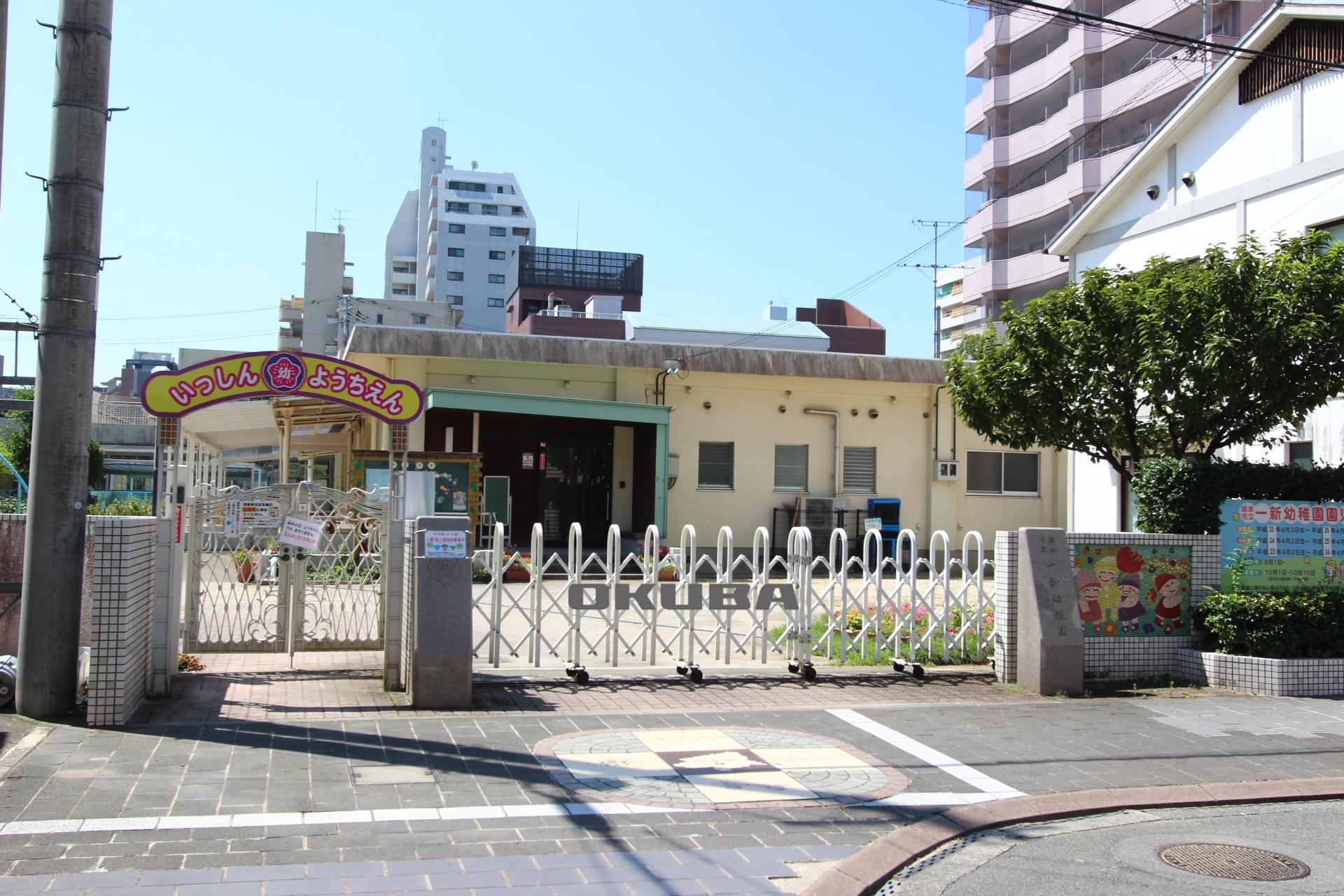 �y���Ӂz�@�F�{�s����V�c�t�� 103m