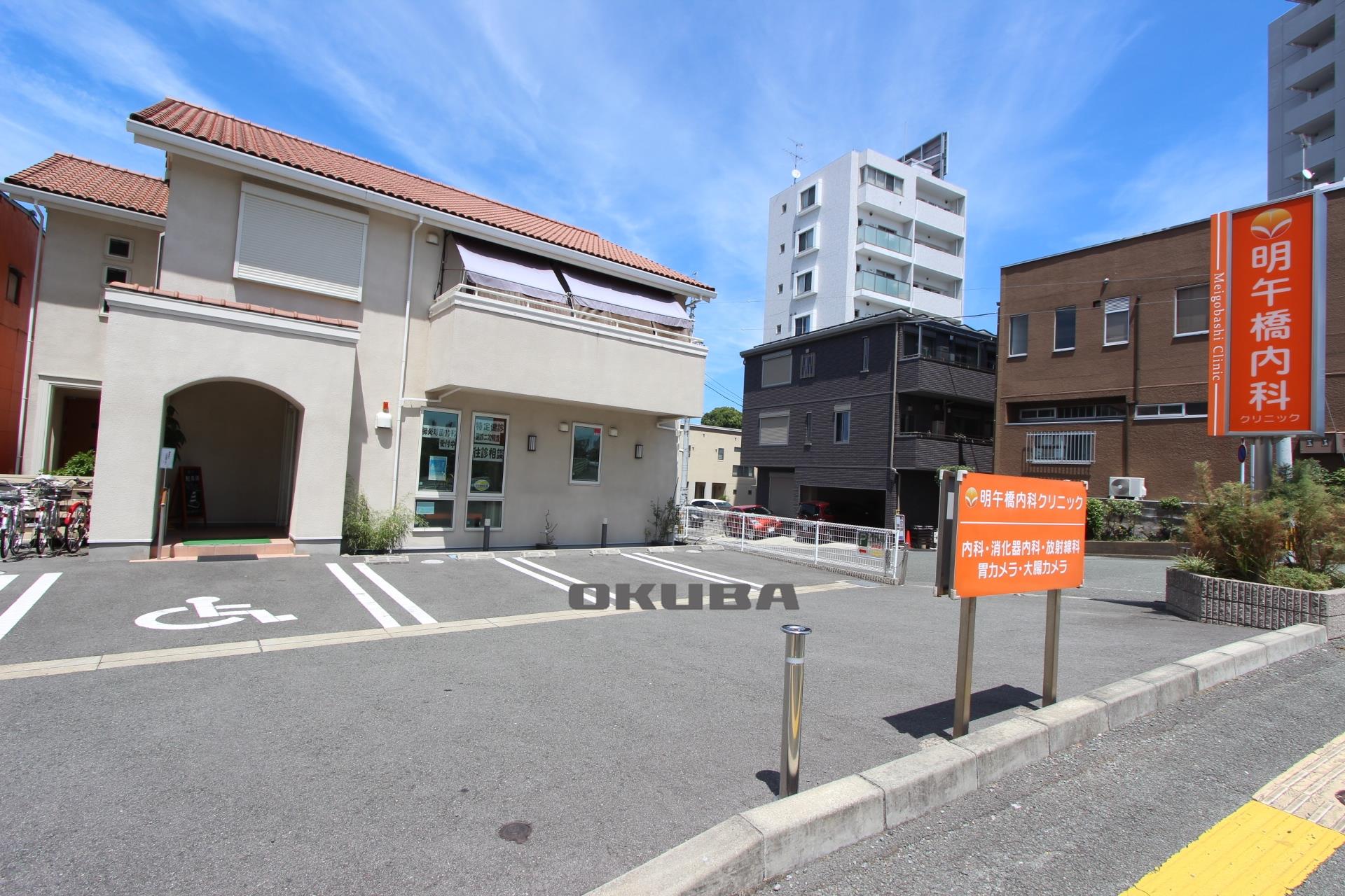 �y���Ӂz�@���ߋ����ȃN���j�b�N 464m