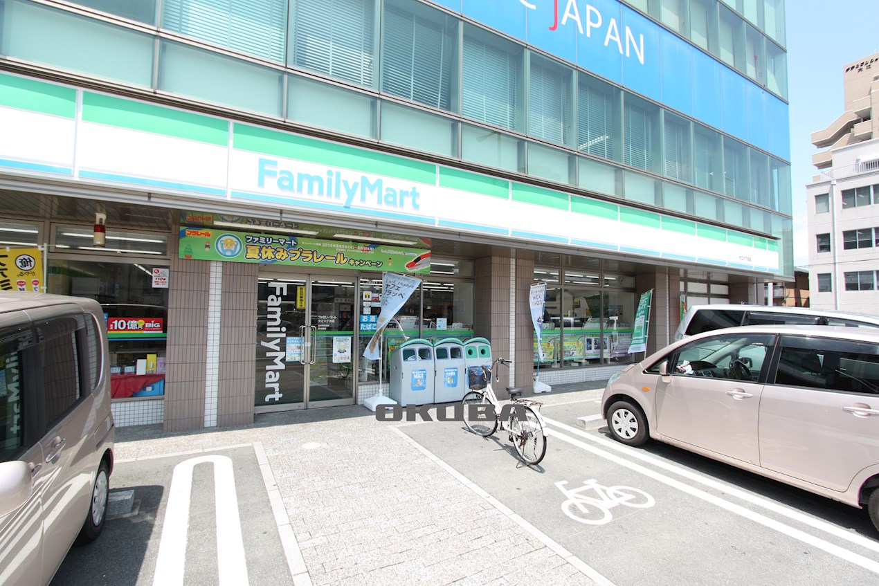 �y���Ӂz�@�t�@�~���[�}�[�g ��]6���ړX 4m