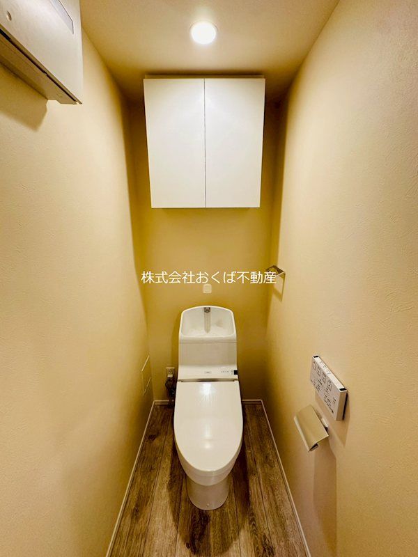 �y�g�C���z�@