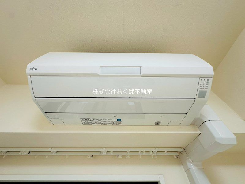 �y���̑��ݔ��z�@