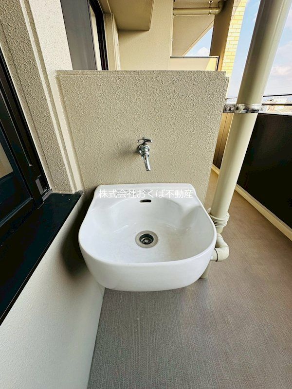 �y���̑��ݔ��z�@