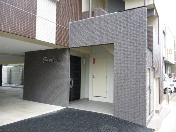 �y�G���g�����X�z�@