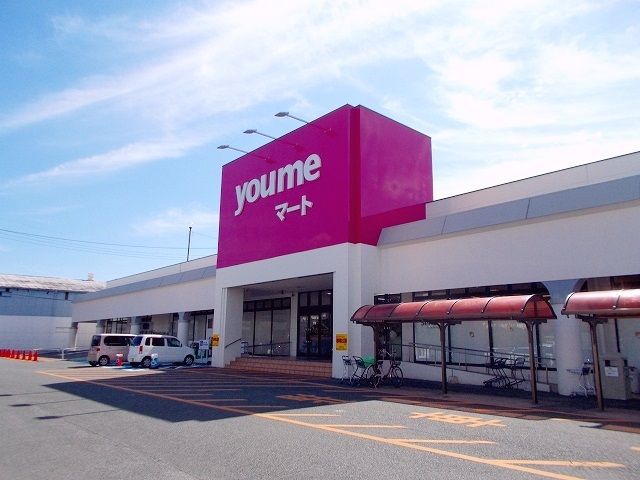 �y���̑��z�@��߃}�[�g�����X�܂�1200m