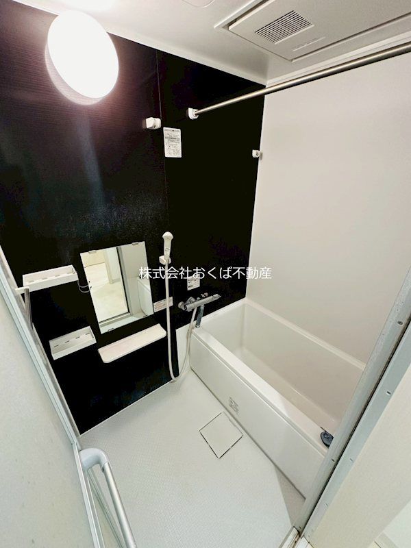 �y�o�X�z�@