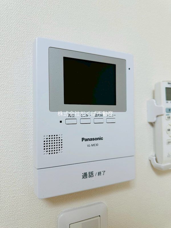 �y�Z�L�����e�B�z�@