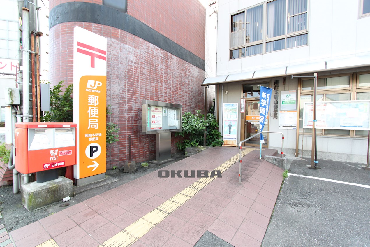 �y���Ӂz�@��F�{�w�ʗX�֋� 246m