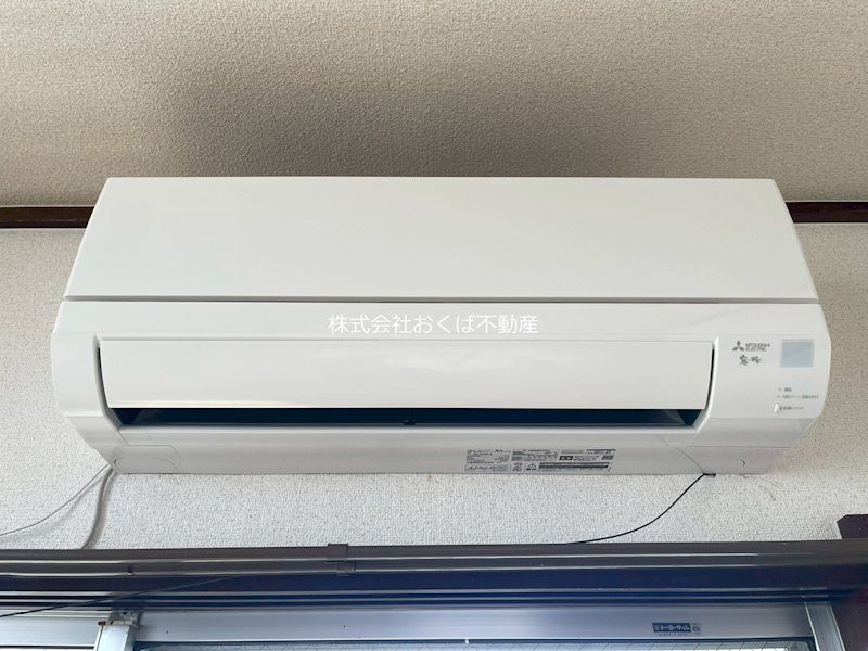 �y���̑��ݔ��z�@