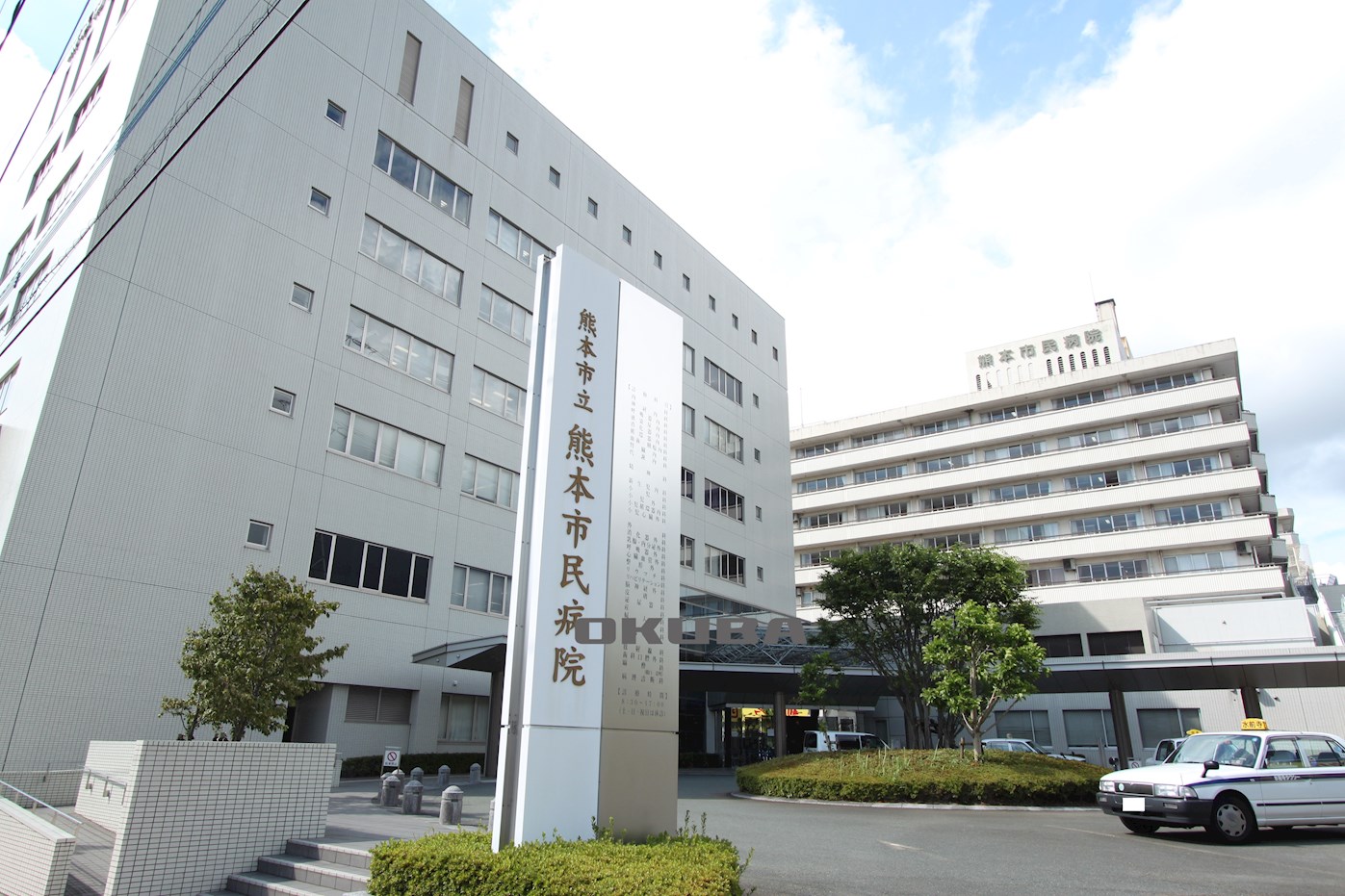 �y���Ӂz�@�F�{�s���s���a�@ 186m