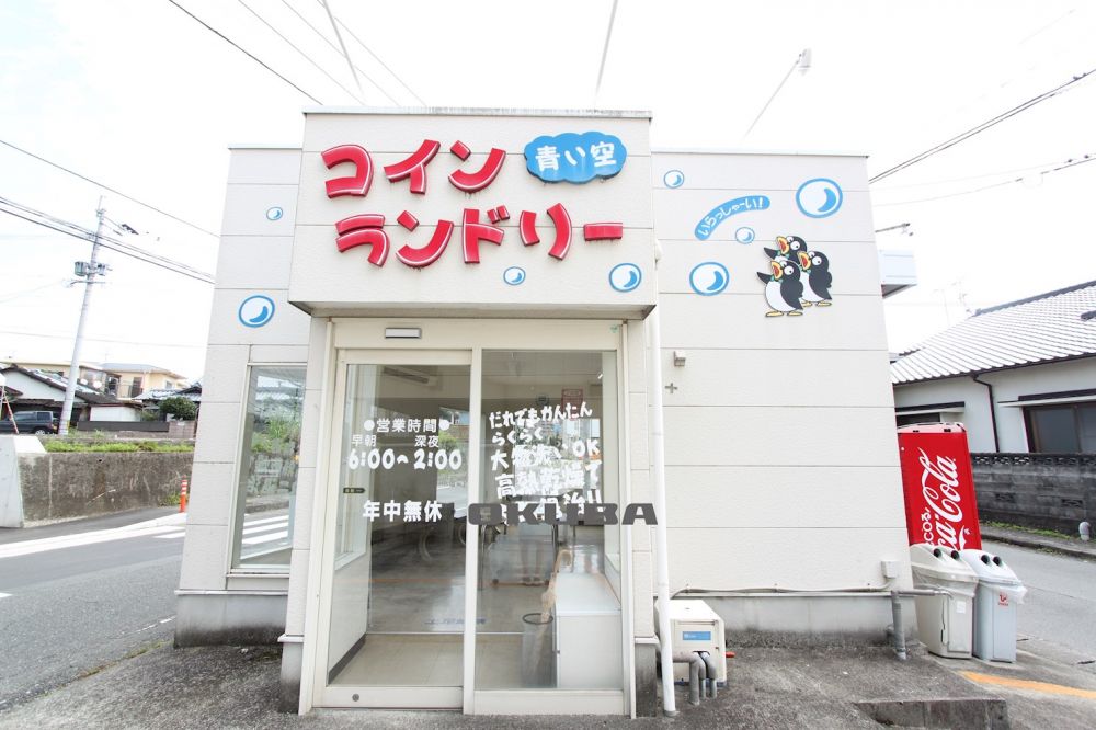 �y���Ӂz�@�R�C�������h���[ ���� 444m