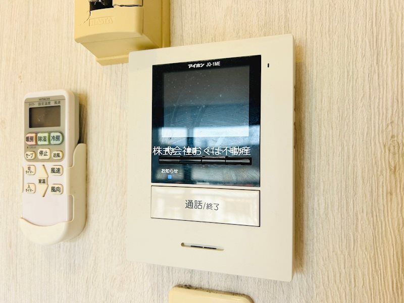 �y�Z�L�����e�B�z�@