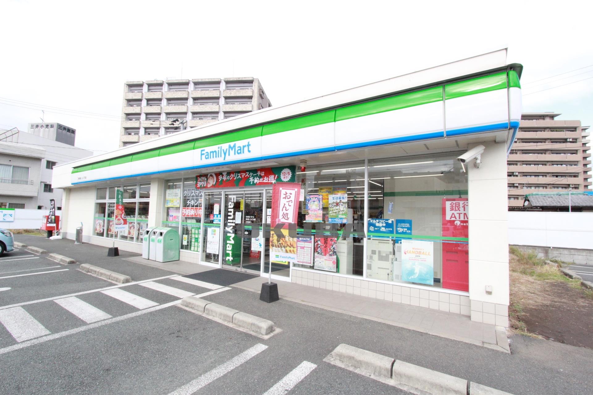 �y���Ӂz�@�t�@�~���[�}�[�g �F�{���m��4���ړX 196m