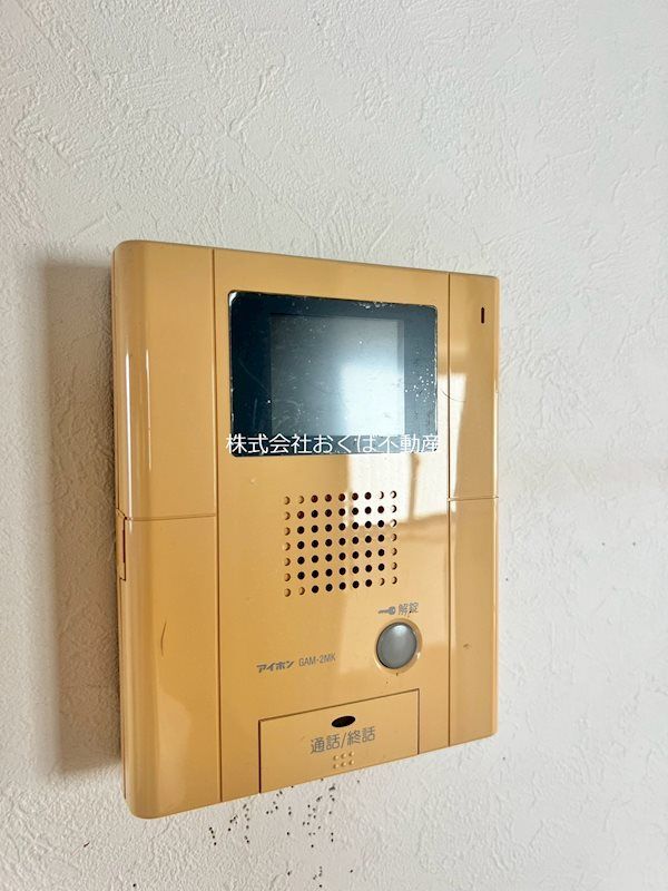 �y�Z�L�����e�B�z�@