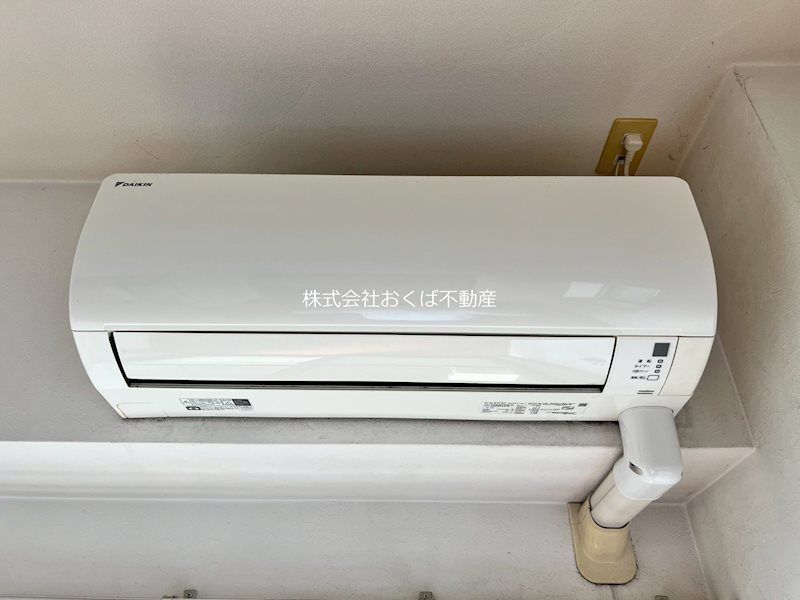 �y���̑��ݔ��z�@