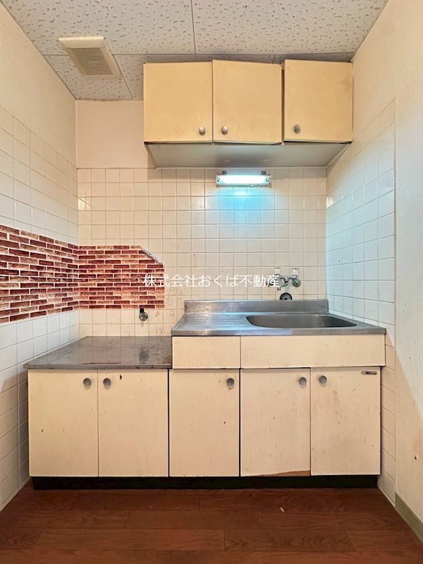 �y�L�b�`���z�@