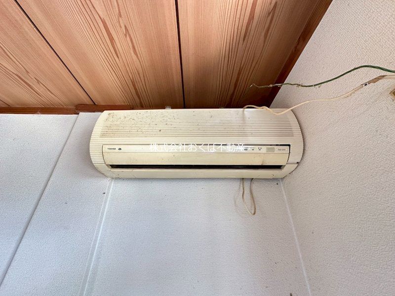 �y���̑��ݔ��z�@